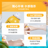 【郊游通勤防晒】MMT泰版蜜丝婷小黄帽清透防晒喷雾100g 商品缩略图10
