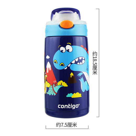悠享每刻小发明家儿童保温吸管杯-恐龙 商品图5