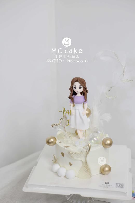 鱼尾人偶定制蛋糕 商品图0