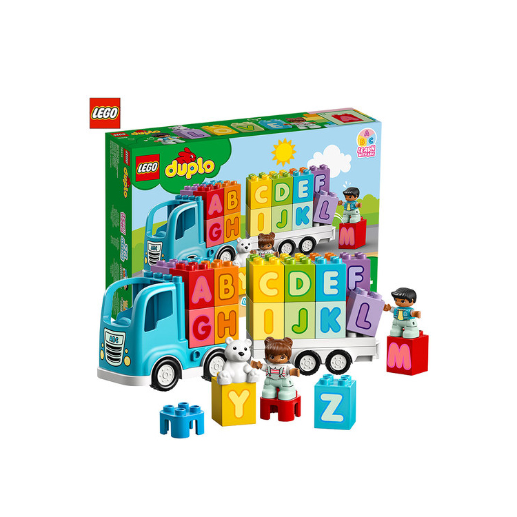 Lego/乐高 DUPLO乐高 德宝幼儿系列（大颗粒）字母卡车 10915-CN