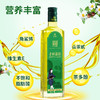 绿油老树茶油 低温压榨 清香型500ml*2 商品缩略图2