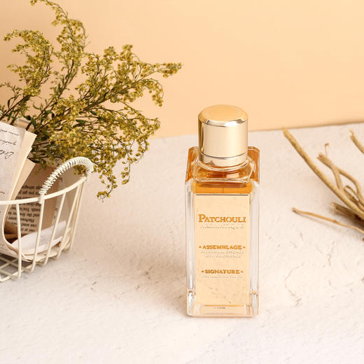 兰蔻 殿堂系列—广藿香与香草根鼠尾草 Lancome Patchouli Aromatique 分装 商品图5
