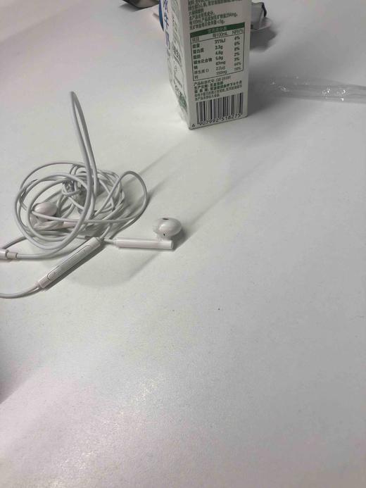 实物商品-到店自提002 商品图0