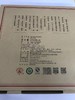 2017年澜沧芳砖生茶1000g+紫龙玉饼熟茶66g/瓶组合 商品缩略图4