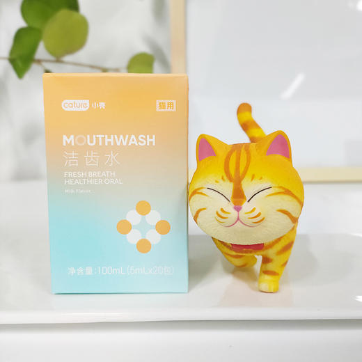 小壳 猫专用漱口水 5ml*20包 商品图3