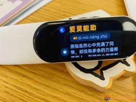  孩子人手一根的“神笔”买回家不会用？今天我来手把手教学了！ 