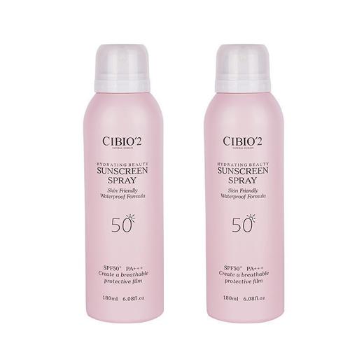 【中欧班列精选】  CIBIO'2防晒喷雾橙子味 180ml 商品图9