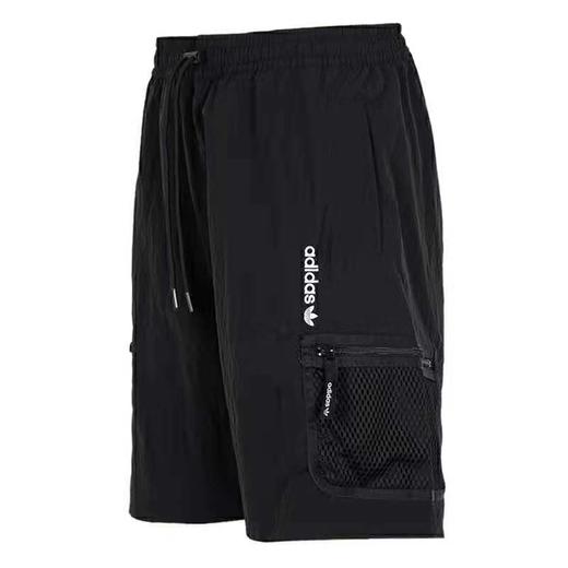 adidas三叶草男士短裤     货号（GN2341) 商品图0