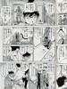 【中商原版】名侦探柯南90 日文原版 名探偵コナン 90 青山刚昌 小学館 商品缩略图5