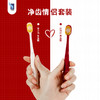 ITO艾特柔牙刷｜宽头 高密度 软毛 细微刷毛 商品缩略图7