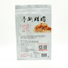 镇安县 手撕腊肉零食 140g/袋 商品缩略图2