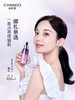 自然堂凝时鲜颜肌活特惠三件套(水160ml+乳120ml+精华液35ml+眼霜5g+洁面30g)f 商品缩略图2