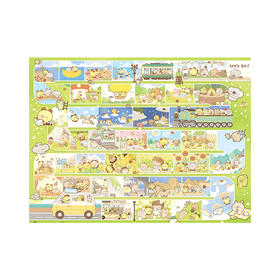 【折扣商品 不退不换】1200片 平面拼图 塑料拼图 H2571 面包树- 一起去玩吧