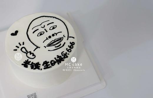 简笔手绘 商品图0