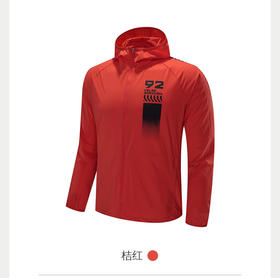 Kelme 卡尔美 速干防风卫衣新款男士运动风衣综合训练男梭织外套