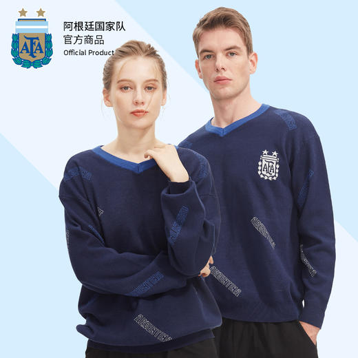 阿根廷国家队商品丨男女同款长袖针织衫梅西足球迷客场蓝球衣毛衣 商品图0