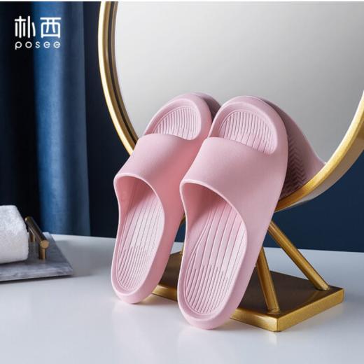 朴西香蕉船女士拖鞋PS4601A 商品图1