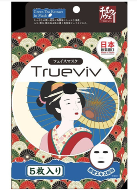 日本进口萩原绿茶VC面膜25ml*5p