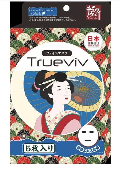 日本进口萩原绿茶VC面膜25ml*5p 商品图0