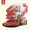 【会员福利】阿斯牛牛麻辣猪肉脯100g 商品缩略图0