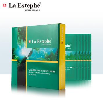 瑞士进口瑞斯美 深海绿鱼子精萃 唤肤紧致 商品图2