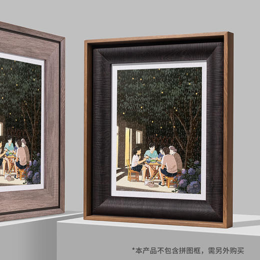 300片平面拼图 塑料拼图 H2633 李宁静-人间四季系列-立秋 商品图4