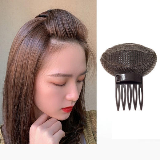 头顶增高隐形发垫 刘海整理蓬松垫发器 碎发神器 商品图5