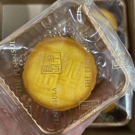 中国香港半岛精品店半岛酒店迷你奶黄月饼8颗装港版