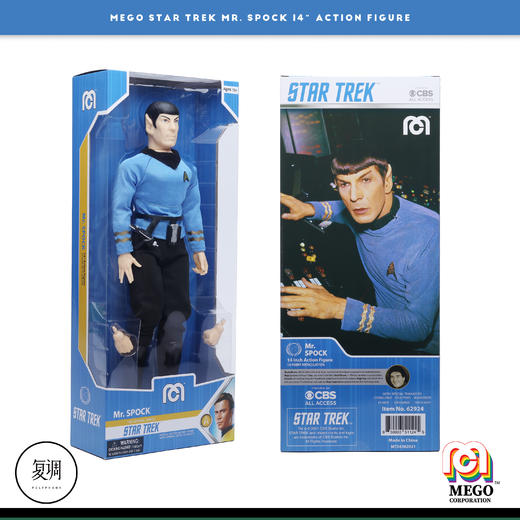现货 Mego 星际迷航 斯波克 Mr. Spock 14英寸 可动人偶 商品图6