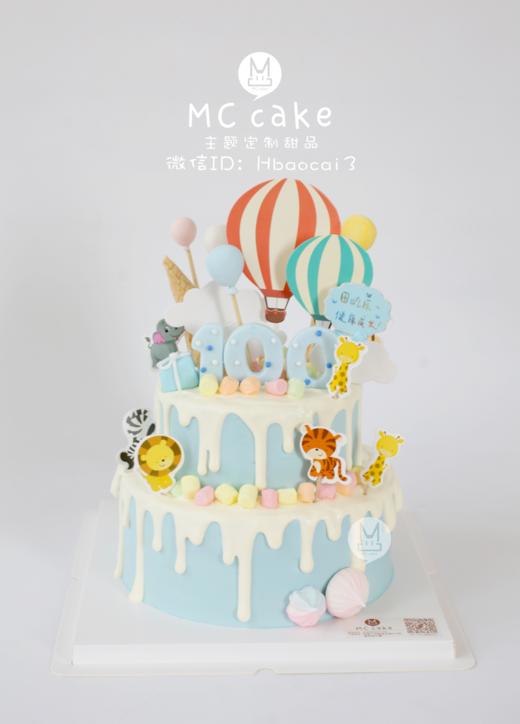 周岁可爱小动物 商品图0