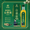 绿优原生山茶油原香型500ml 商品缩略图0