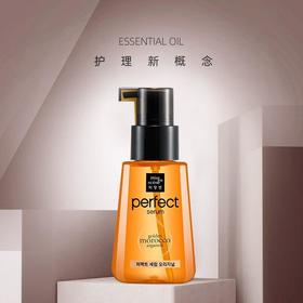 【保税仓】韩国爱茉莉护发精油美妆仙经典款淡雅清香味80ML