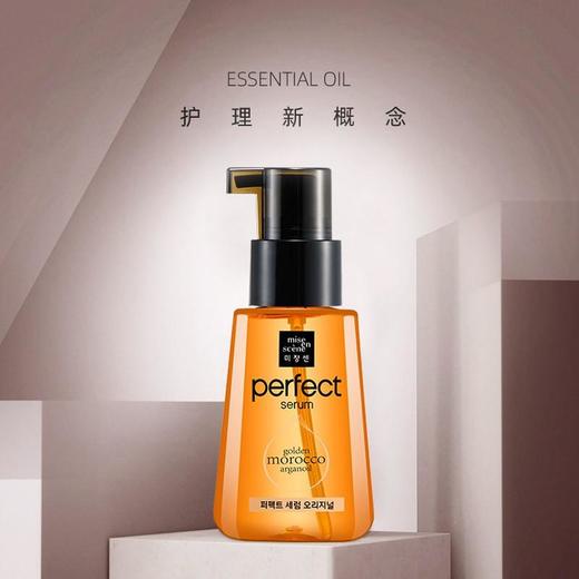 【保税仓】韩国爱茉莉护发精油美妆仙经典款淡雅清香味80ML 商品图0