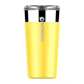 NOnoo午后时光咖啡杯黄色580mL NNE-580-1 316不锈钢