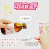 Cedem可立舒天然果汁营养液预防咳嗽祛痰提高睡眠质量150ml 商品缩略图3