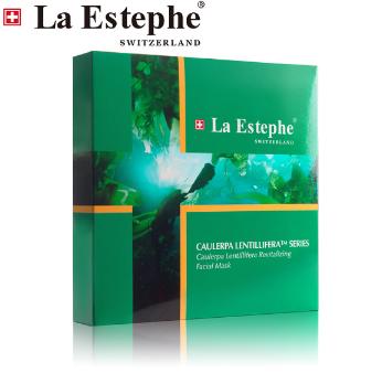 瑞士进口瑞斯美 深海绿鱼子精萃 唤肤紧致 商品图1