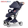 Delama德拉玛城市精灵口袋车 婴儿手推车 商品缩略图1
