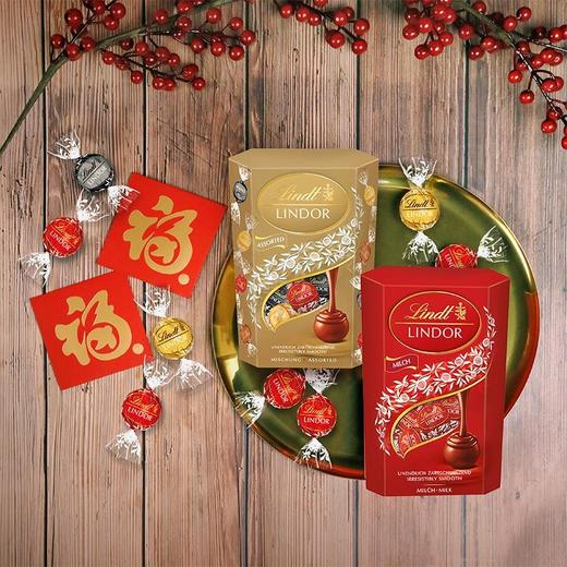 瑞士莲软心巧克力乐享装500g 精选/牛奶 香浓幼滑 044809/044810 商品图0