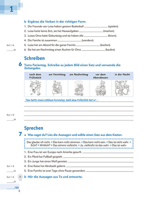 开心学德语(青少版)(A2)(同步测试) 商品图3
