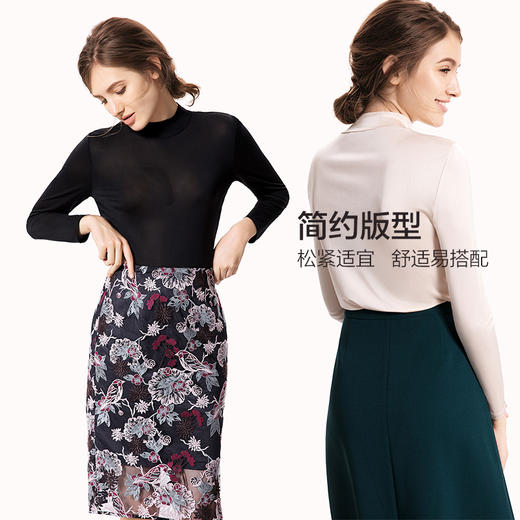 金三塔110g 100%桑蚕丝女绢丝半高领打底衫1NZF7C729 商品图4
