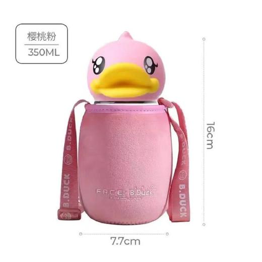 FACE鸭头Tritan杯(带杯套)BD-P1 350ml樱桃粉 商品图0