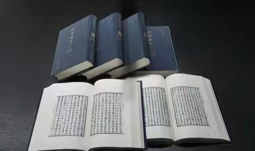 《四部丛刊》七百一十册 商品图1