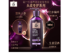 韩国进口吕 紫色 滋养韧发密集强韧护发乳(油性头皮)400ml 商品缩略图1