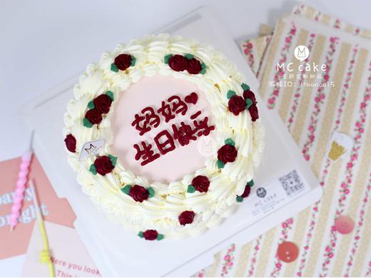 ins手绘蛋糕2 商品图1