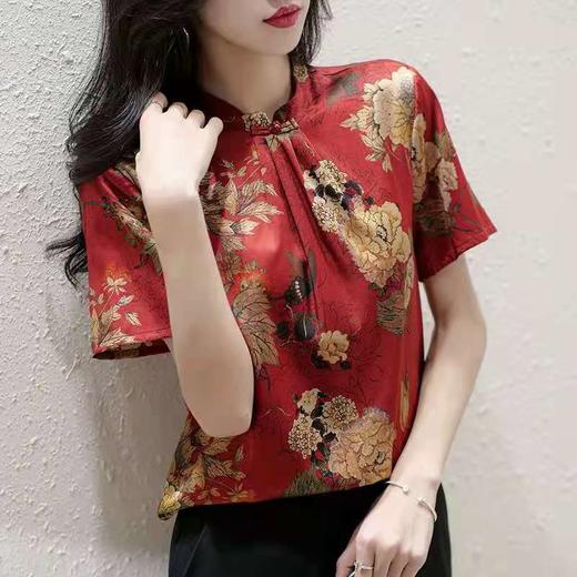 夜珑纱品牌199款女士真丝上衣 商品图0