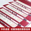 《鲁迅全集》 四函二十四册 商品缩略图1