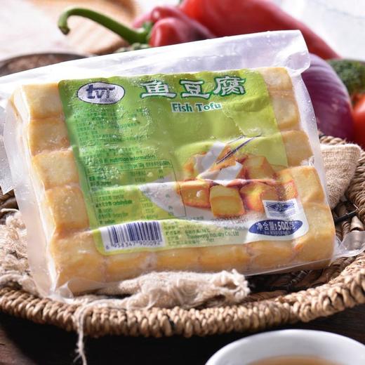 鱼豆腐 500g/袋 商品图2