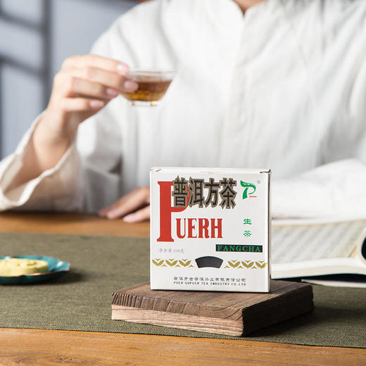 普洱方茶，藏品“末代茶王”复刻92方砖 ，13年陈放老茶，兰香绵柔，回甘劲足 商品图9
