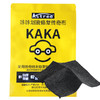 【划痕修复爆品组合买一赠三 】KAKA防水划痕修复布 送划痕蜡一只+毛巾一条+海绵一个 商品缩略图4