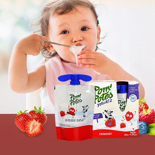 法国儿童酸奶专家！Pom'Potes法优乐风味酸奶！高蛋白补钙补VD！无需冷藏，不冰小肚子！百年制乳，高蛋白高品质，多种口味可选，好吃又营养【果汁乳品】 商品图7